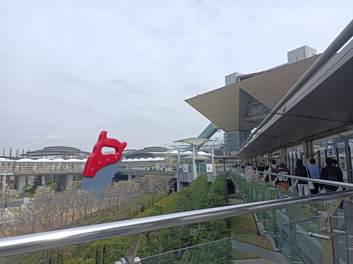 東京ビッグサイトの風景（2025年3月）
