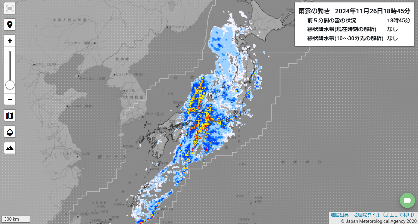 ナウキャスト_20241126_1845